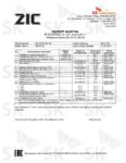 2615-coa-pasport-kachestva-rus-zic-x9-fe-5w_30 2615-coa-pasport-kachestva-rus-zic-x9-fe-5w_30
