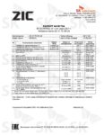 2617-coa-pasport-kachestva-rus-zic-x7-fe-0w_20 2617-coa-pasport-kachestva-rus-zic-x7-fe-0w_20