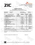 2646-coa-pasport-kachestva-rus-zic-atf-sp-4 2646-coa-pasport-kachestva-rus-zic-atf-sp-4