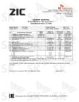 2659-coa-pasport-kachestva-rus-zic-flush 2659-coa-pasport-kachestva-rus-zic-flush
