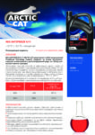 RED ANTIFREEZE G11 ARCTIC CAT RED ANTIFREEZE G11 ARCTIC CAT