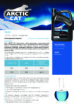 Тосол ARCTIC CAT Тосол ARCTIC CAT