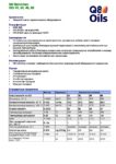 Техническое описание (TDS) Q8 Heinichen ISO 22, 32, 46, 68