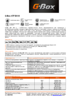 Техническое описание (TDS) Газпромнефть G-Box ATF DX III