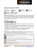 Техническое описание (TDS) Газпромнефть G-Energy Service Line R 5W-30