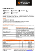 Техническое описание (TDS) Газпромнефть G-Profi CNG LA 15W-40