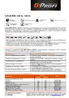 Техническое описание (TDS) Газпромнефть G-Profi MSH 10W-40, 15W-40
