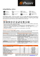 Техническое описание (TDS) Газпромнефть G-Profi MSI Plus 15W-40