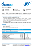 Техническое описание (TDS) Газпромнефть HTO 32