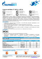 Техническое описание (TDS) Газпромнефть Moto 4T 10W-40, 10W-30