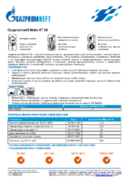 Техническое описание (TDS) Газпромнефть Moto 4T 30