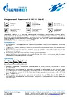Техническое описание (TDS) Газпромнефть Premium C3 5W-30, 5W-40