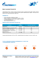 Техническое описание (TDS) Газпромнефть Pressoil D60
