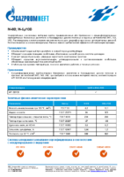 Техническое описание (TDS) Газпромнефть М-8В; М-6З10В