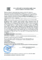 Декларация соответствия Mobil Super 3000 X1 Formula FE 5W-30 (до 24.09.2020г.)