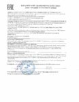 Декларация соответствия ZIC X7 LS 10W-30 (по 22.10.2022г.) Декларация соответствия ZIC X7 LS 10W-30 (по 22.10.2022г.)