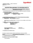 Паспорт безопасности Mobil SHC RARUS 46 Паспорт безопасности Mobil SHC RARUS 46