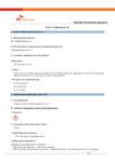 Паспорт безопасности ZIC SK Super Freeze S 46 Паспорт безопасности ZIC SK Super Freeze S 46