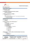 Паспорт безопасности ZIC X7 Diesel 10W-40