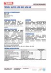 Техническое описание (TDS) TEBOIL SUPER HPD SAE 10W-40 Техническое описание (TDS) TEBOIL SUPER HPD SAE 10W-40