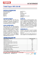 Техническое описание (TDS) Teboil Super HPD 5W-40