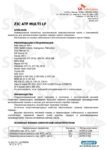 Техническое описание (TDS) ZIC ATF Multi LF Техническое описание (TDS) ZIC ATF Multi LF