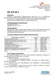 Техническое описание (TDS) ZIC ATF SP 3 Техническое описание (TDS) ZIC ATF SP 3