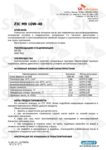 Техническое описание (TDS) ZIC M9 4T 10W-40 Техническое описание (TDS) ZIC M9 4T 10W-40