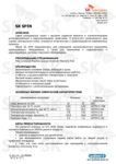 Техническое описание (TDS) ZIC SK SPIN Техническое описание (TDS) ZIC SK SPIN