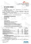 Техническое описание (TDS) ZIC SK Super Freeze Техническое описание (TDS) ZIC SK Super Freeze