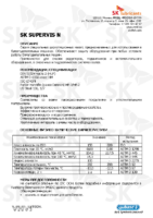 Техническое описание (TDS) ZIC SK Supervis N
