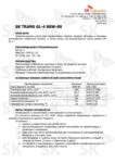 Техническое описание (TDS) ZIC SK TRANS GL-4 80W-90 Техническое описание (TDS) ZIC SK TRANS GL-4 80W-90