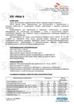 Техническое описание (TDS) ZIC Vega X 22, 32, 46