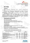 Техническое описание (TDS) ZIC Vega Техническое описание (TDS) ZIC Vega