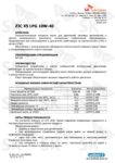 Техническое описание (TDS) ZIC X5 LPG 10W-40 Техническое описание (TDS) ZIC X5 LPG 10W-40