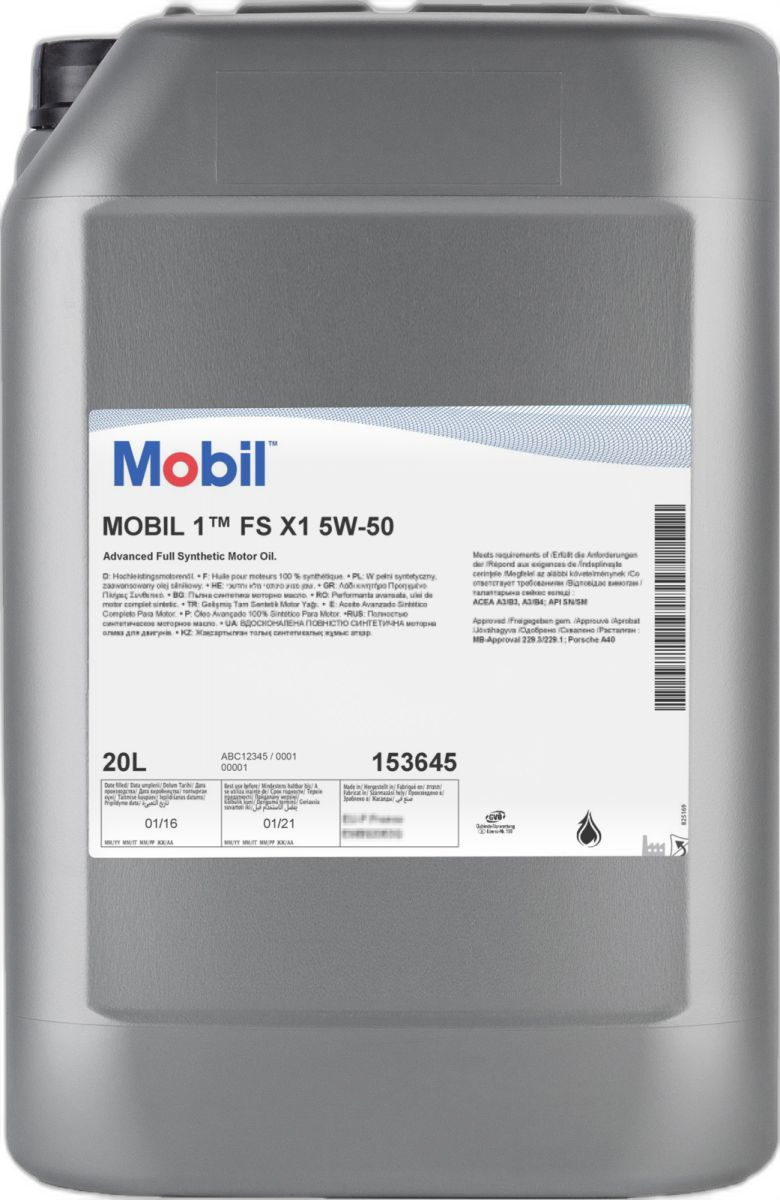 Масло моторное Mobil 1 FS X1 5/50 API SN/CF (20 л.)
