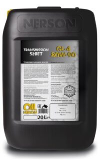 Масло трансмиссионное Nerson Transmission Shift Mineral 80/90 API GL-4 (20 л.)