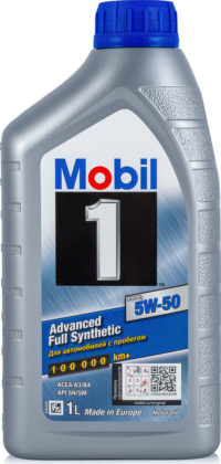 Масло моторное Mobil 1 FS X1 5/50 API SN/CF (1 л.)