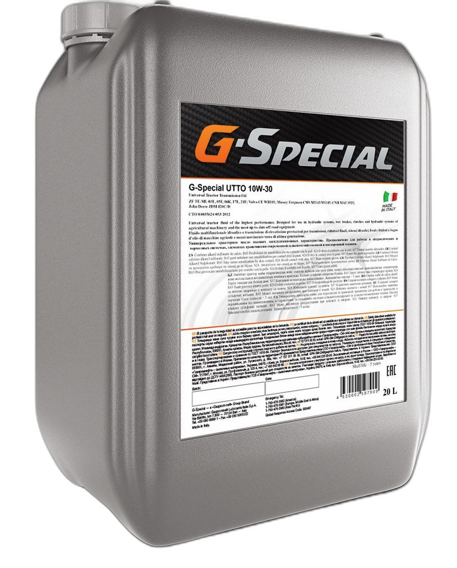 Масло трансмиссионно-гидравлическое Gazpromneft G-Special UTTO Premium 10/30 API GL-4 (20 л.)