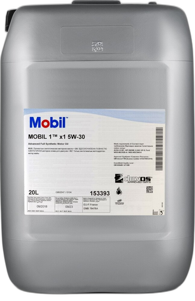 Масло моторное Mobil 1 X1 5/30 API SN/CF (20 л.)