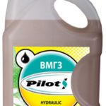Масло гидравлическое Pilots ВМГЗ (10 л.)