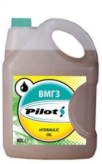 Масло гидравлическое Pilots ВМГЗ (10 л.)