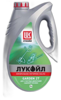 Масло моторное Лукойл GARDEN 2Т API ТС (4 л.)