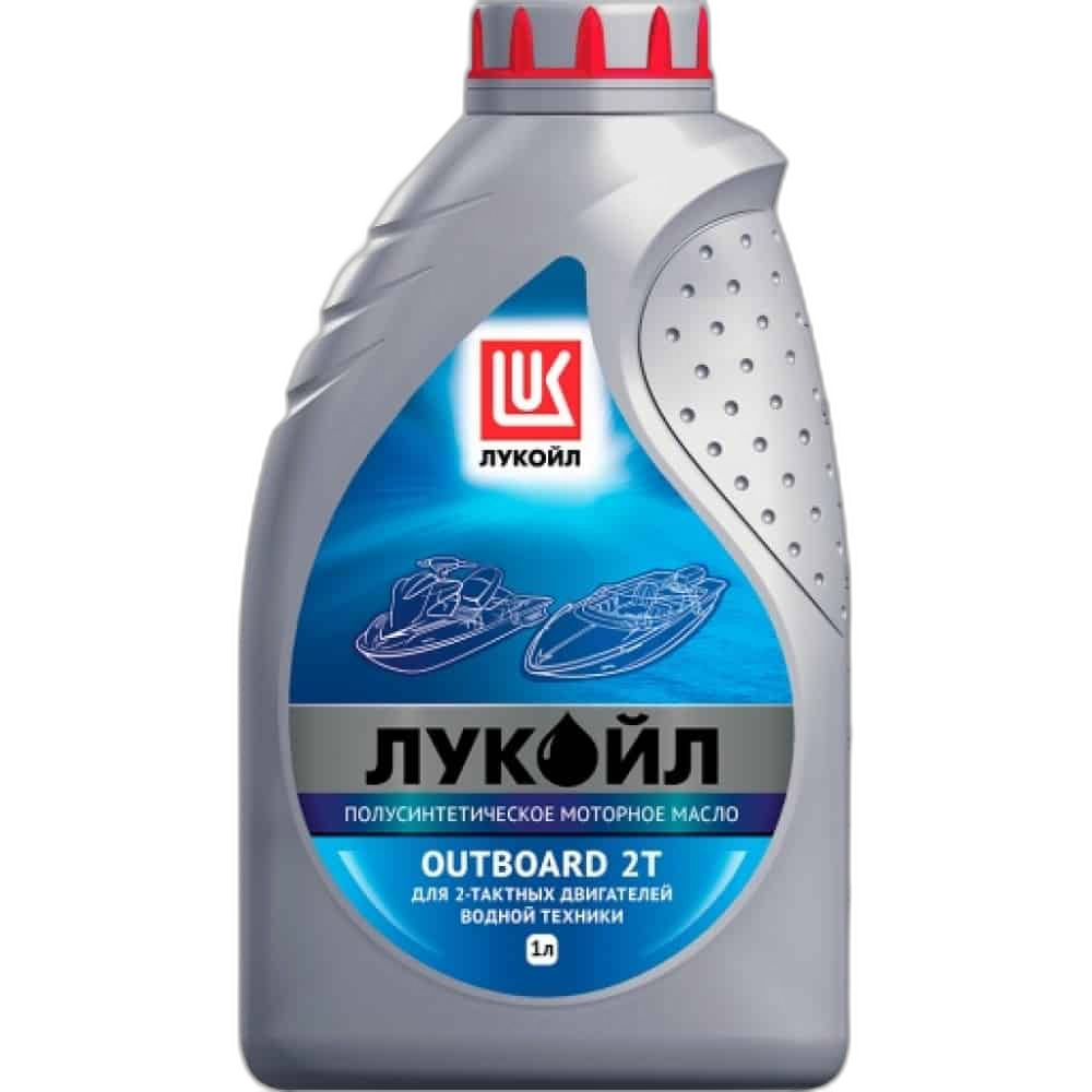 Масло моторное Лукойл OUTBOARD 2T (1 л.)