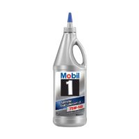 Масло трансмиссионное Mobil 1 Synthetic Gear Lubricant LS 75/140 API GL-5 (0,946 л.)