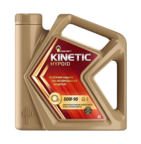 Масло трансмиссионное Роснефть Kinetic Hypoid 80/90 API GL-5 (4 л.)