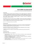Техническое описание (TDS) Castrol EDGE Turbo Diesel 0W-30