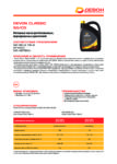 Техническое описание (TDS) Devon Classic 10W-40 API SG_CD