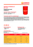 Техническое описание (TDS) Devon Hydraulic ZF HLP 32, 46, 68
