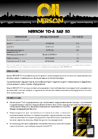 Техническое описание (TDS) Nerson TO-4 SAE 50